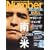 Sports Graphic Number (�X�|�[�c�E�O���t�B�b�N �i���o�[) 2009�N 10/1�� [�G��]