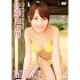 �����R���� MILKY [DVD]