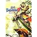 �퍑BASARA2 �����K�C�h�u�b�N (�J�v�R���t�@�~��)