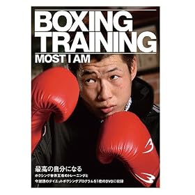BB-SPORTS BODYMAKER DVD�uBOXING TRAINING ~MOST I AM~ �ō��̎����ɂȂ�v BBD001 BBD001