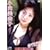 STEPS [DVD]