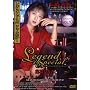 Legend Special vol.10 ���΂ЂƂ� [DVD]