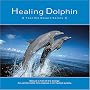 Healing Dolphin~�q�[�����O�E�h���t�B��