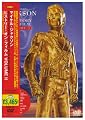 �q�X�g���[�E�I���E�t�B���� VOLUME II [DVD]