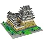 nanoblock �P�H��