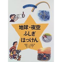 �n���E���ӂ����͂����� (���肨���������)