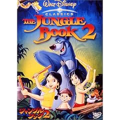 �W�����O���E�u�b�N 2 [DVD]