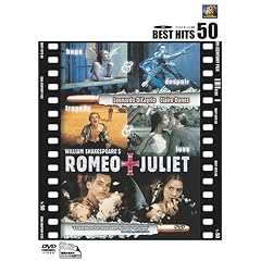 ���~�I&�W�����G�b�g [DVD]