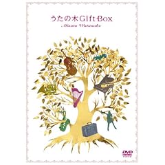 �����̖� Gift Box [DVD]