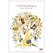 �����̖� Gift Box [DVD]