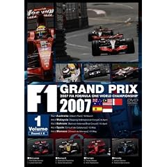 F1�O�����v�� 2007 VOL.1 Rd.1~Rd.5 [DVD]