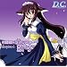 D.C. ~�_�E�J�[�|~ �������V�A�^�[ chapter. 4 ���q