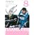 �v���l�e�X 8 [DVD]
