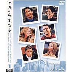 �t�����Y IV �\ �t�H�[�X�E�V�[�Y�� DVD �Z�b�g vol.1 <Disk 1-3>