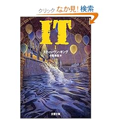 IT�q1�r (���t����)
