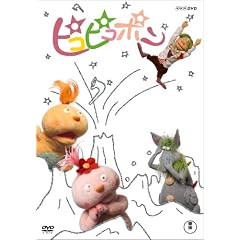 �s�R�s�R�|�� 6���g�{�b�N�X [DVD]