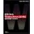 �W���e�L�X�g Windows Server 2003 R2 �\�z�E�^�p�E�Ǘ��p�[�t�F�N�g�K�C�h