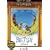 �r�b�O�t�B�b�V�� �R���N�^�[�Y�E�G�f�B�V���� [DVD]