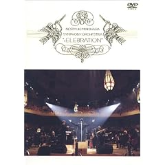 NORIYUKI MAKIHARA SYMPHONY ORCHESTRA �gcELEBRATION�h [DVD]
