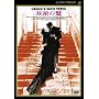 �o���̘h [DVD]