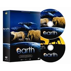 �A�[�X �v���~�A���E�G�f�B�V����(2���g) [DVD]
