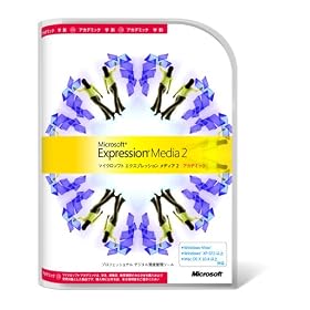 Microsoft Expression Media 2 �A�J�f�~�b�N