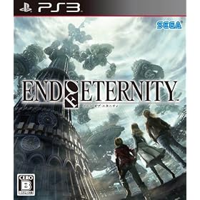 End of Eternity (����� ���� �����˥ƥ�)