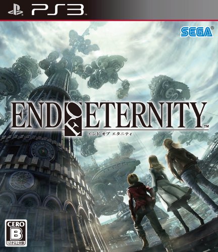 End of Eternity (����� ���� �����˥ƥ�) ��ŵ ���ڥ���륵����ɥȥ�å���RESONANCE OF SOUNDS���դ�