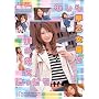 �������������D���l�̔ޏ���������E�E�E���S�� [DVD]