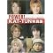 ��������KAT-TUN