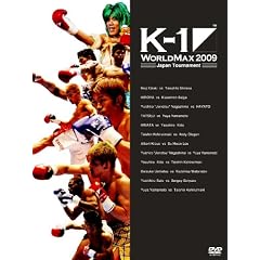 K-1 WORLD MAX 2009 ���{��\����g�[�i�����g& World Championship Tournament -FINAL16- [DVD]