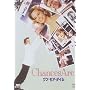 �����E���A�E�^�C�� [DVD]