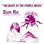 The Night Of The Purple Moon (1970)