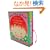 Baby's Box of Fun: A Karen Katz Lift-the-Flap Gift Set: Where Is Baby's Belly Button; Where Is Baby's Mommy?; Toes, Ears, & Nose