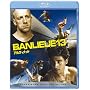 �A���e�B���b�g [Blu-ray]