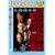 <�G���^���E�v���C�X>���V�O�𖲂݂� �v���~�A���E�G�f�B�V���� [DVD]
