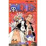 One piece (��25) (�W�����v�E�R�~�b�N�X)