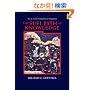 The Sufi Path of Knowledge