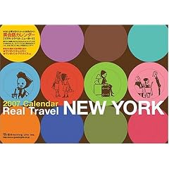 �p��b 2007�Ǌ|�J�����_�[