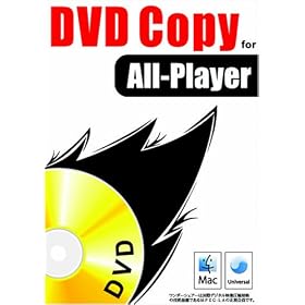 Wondershare DVD Copy for All-Player (Mac)