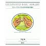 �J���[�C���X�g�ł݂�O�Ȏ�p�̊�{�\ILLUSTRATED BASIC SURGERY