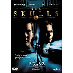 �U�E�X�J���Y~�鐂̐���~ [DVD]