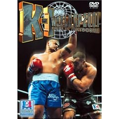 K-1 WORLD GP 2001 in �����h�[�� [DVD]