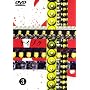 �P�C�]�N(3) [DVD]
