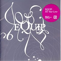 For Your Love