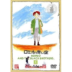 ���~�I�̐���(1) [DVD]