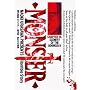 Monster (18) (�r�b�O�R�~�b�N�X)