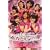 ��-ute �R���T�[�g�c�A�[2008��~�Y�ꂽ���Ȃ���~ [DVD]