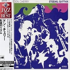 Eternal Rhythm �i���̃��Y��