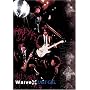 LAST GIG. [DVD]